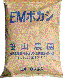 EMぼかし