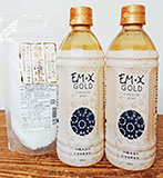EMX GOLD2本とEM蘇生海塩GOLD100g