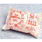 シャボン玉浴用石けん