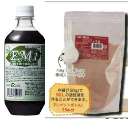 EM1号500ml1本と善玉菌のエサ中袋(750g)セット販売