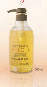 プロハーブEXトライアルセット