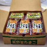 EMたまご詰め合わせセット