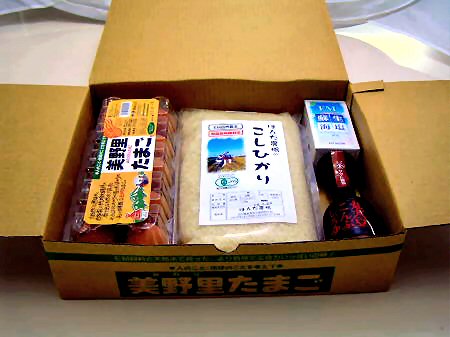 卵かけご飯セット