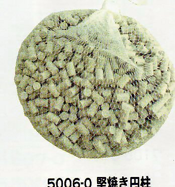 堅焼き円柱 500g 1.080円