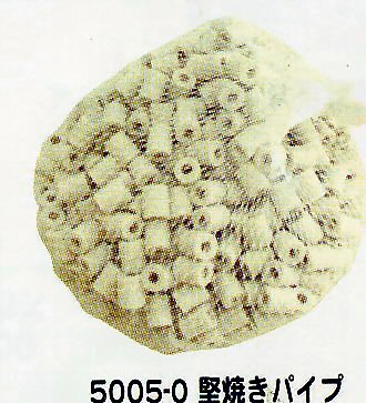 堅焼きパイプ 500g 1.080円