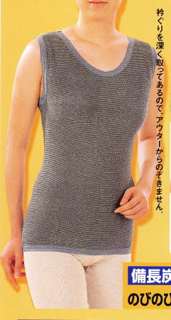 EM-Xインナーベスト