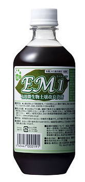 ＥＭ１号500ml