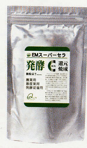 EMスーパーセラ発酵C 1kg