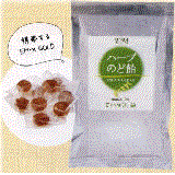 EMニンニク味噌