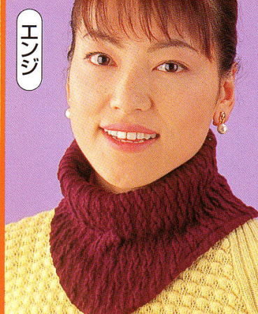 EM-Xネックウォーマー