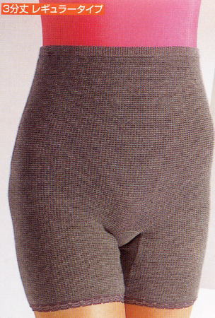 EM-Xパンツ