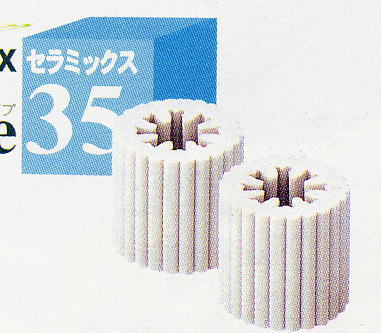 EM-Xセラミックスマルチユース用Pipe35
