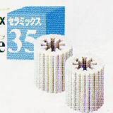 EMXセラミックスマルチユース