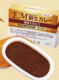 EM蘇生カレー