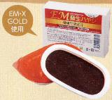 EM蘇生ハヤシ