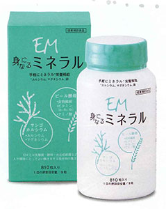 EM蘇生ミネラルお徳用