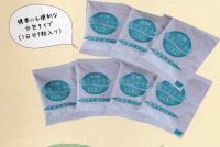 EM蘇生ミネラル