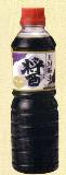 EM蘇生ひしお