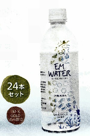 ＥＭ ＷＡＴＥＲ（イーエムウオーター