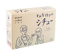 EM蘇生ホワイトシチュー