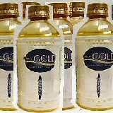 EMX GOLD6本セット