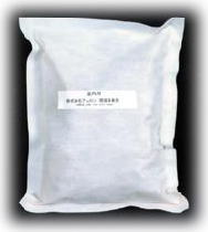 EMXセラミック床下用