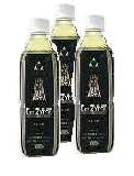 天地開闢エムザイム500ml3本セット