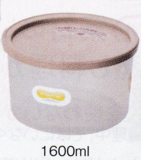 丸型保存パック(1600ml)
