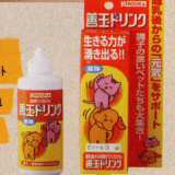 EMペット善玉ドリンク