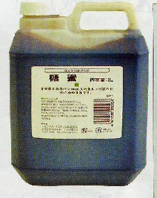 糖蜜
2L