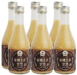オーガニック玄米甘酒3本セット