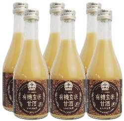 オーガニック玄米甘酒３本セット