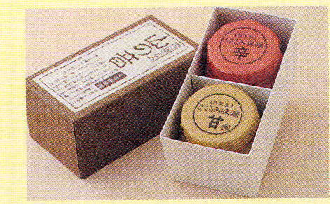 くるみ味噌 甘、辛2個セット