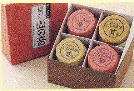 くるみ味噌 有機米ぬか入り、甘、辛、辛4個セット