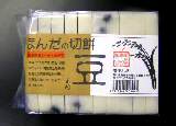 有機栽培のもち米使用の丸もち