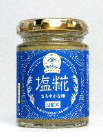 塩麹120ｇ