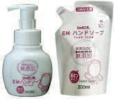 シャボン玉EM石鹸、EMハンドソープ