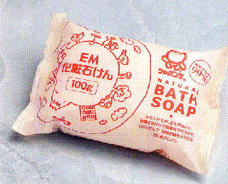 シャボン玉EM化粧石けん