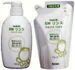 シャボン玉EM石鹸、EMリンス