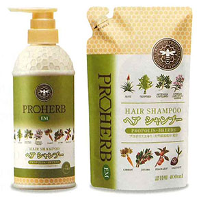 プロハーブEMシャンプー