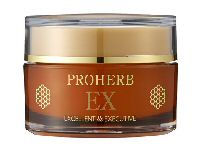 プロハーブEXスキンケア 高級EXジェルクリーム