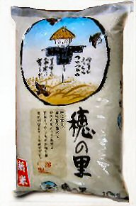 加賀厳選米ゆめみづほ5kg白米、5分搗き米、食用玄米