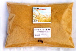 米ぬか、食べる自然米ぬか、有機米ぬか