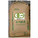 EM農法有機米30kg