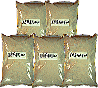 EM有機資材ポット用EM有機培土