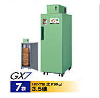 玄米低温保管庫