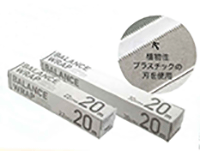 EMBARANCE バランスラップ