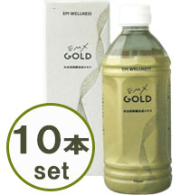 EMX GOLD10本セット