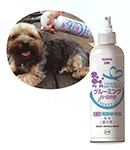 EMペット被毛剤犬