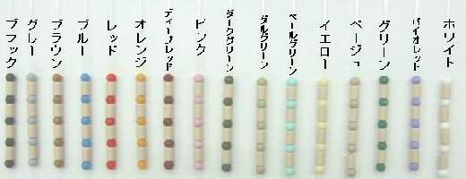 EM-Xセラミックス配合アムロンネックレス